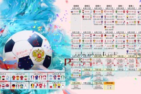 星空体育官网-独行侠新星Ning势不可挡，惊艳联盟未来可期